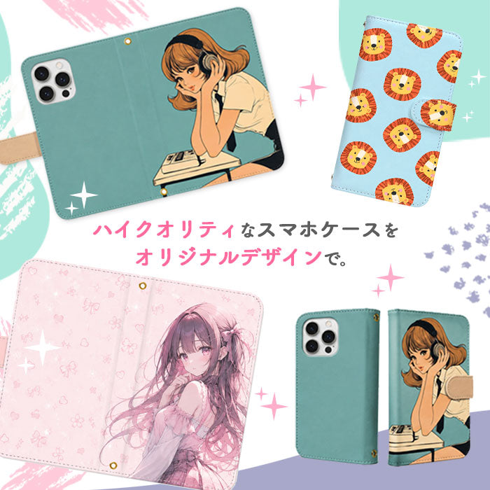 オリジナルデザインの手帳型スマホケースの作例