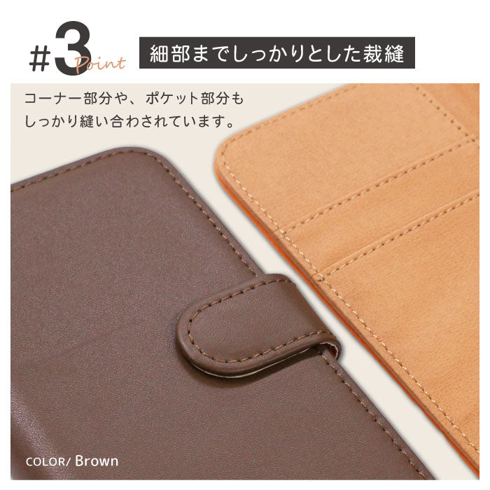 レザーストラップ付き 手帳型スマホケース 全機種対応【全20色】