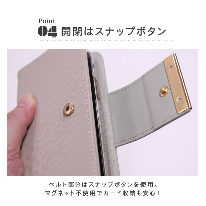 2WAY本革ショルダー 手帳型スマホケース【ストラップ付き】全機種対応