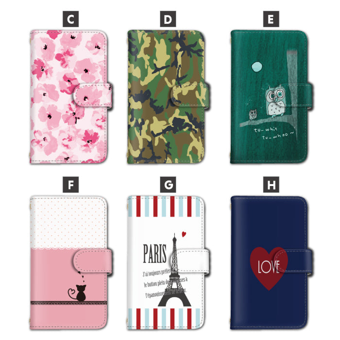 えらべる20デザイン 手帳型スマホケース【ショルダーストラップ付き】全機種対応