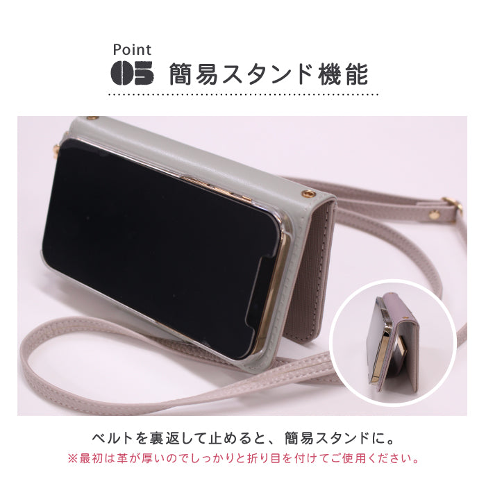 2WAY本革ショルダー 手帳型スマホケース【ストラップ付き】全機種対応