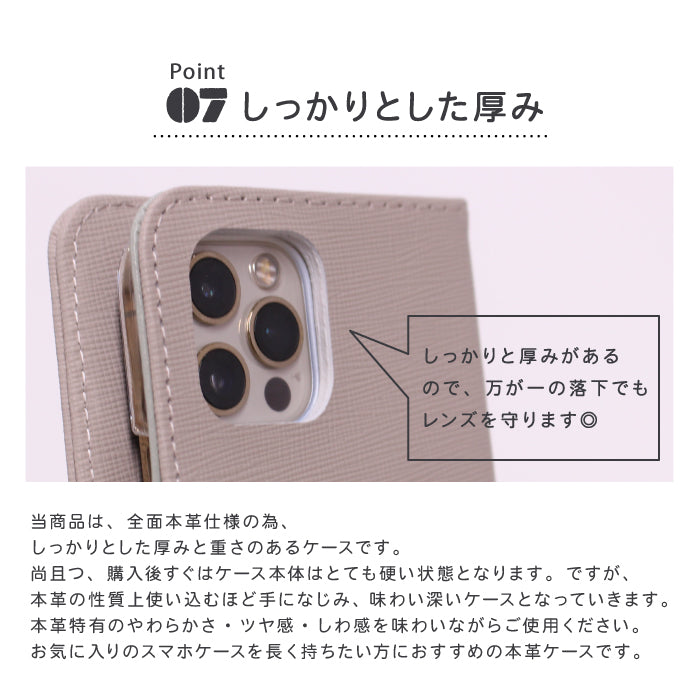 2WAY本革ショルダー 手帳型スマホケース【ストラップ付き】全機種対応