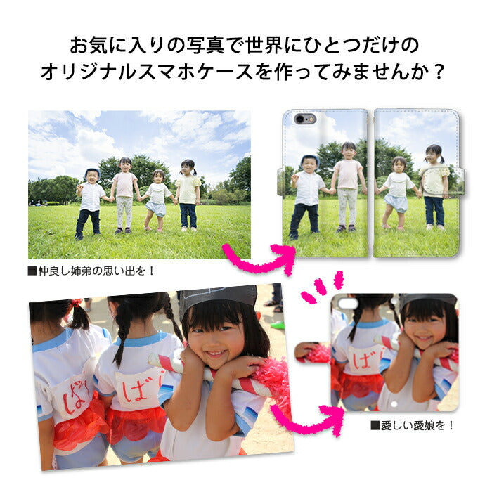 手帳型デザイン