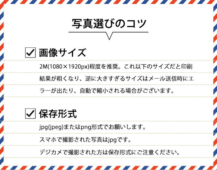 カラーバリエーション