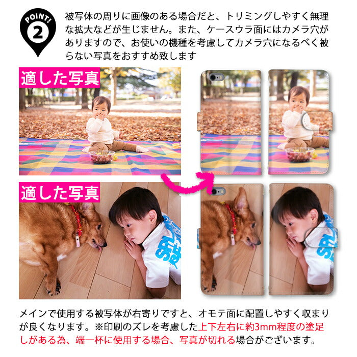内側ポケット詳細