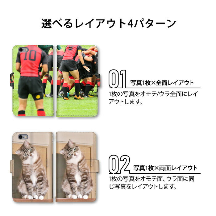 製作サンプル