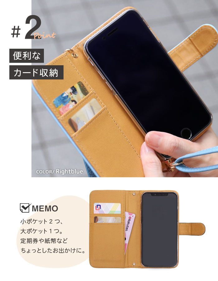 チェーンショルダー 手帳型スマホケース 全機種対応【全20色】