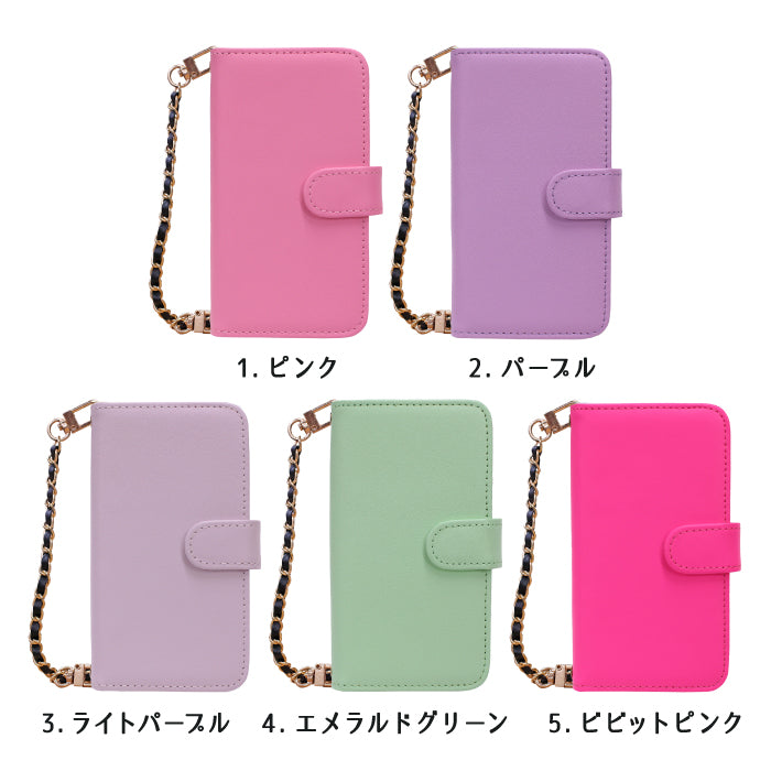 チェーンショルダー 手帳型スマホケース 全機種対応【全20色】