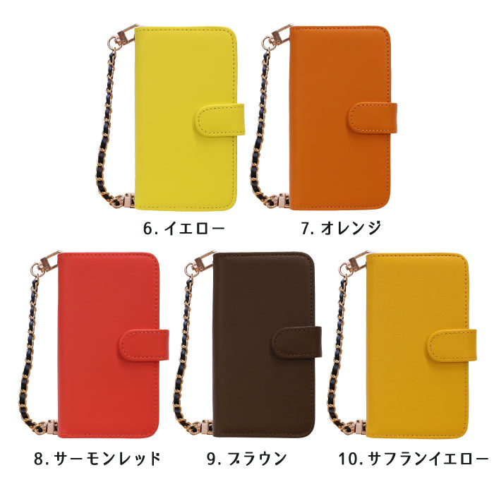 チェーンショルダー 手帳型スマホケース 全機種対応【全20色】