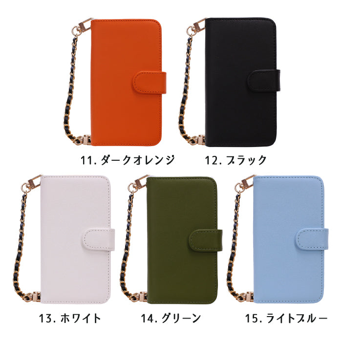 チェーンショルダー 手帳型スマホケース 全機種対応【全20色】