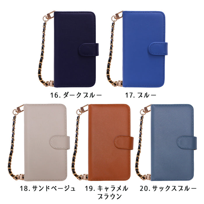 チェーンショルダー 手帳型スマホケース 全機種対応【全20色】