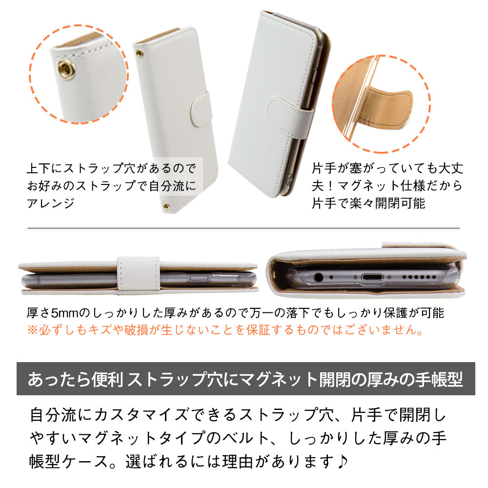 ドット×パールビジュー 手帳型スマホケース 全機種対応・カード収納/ミラー付き選択可