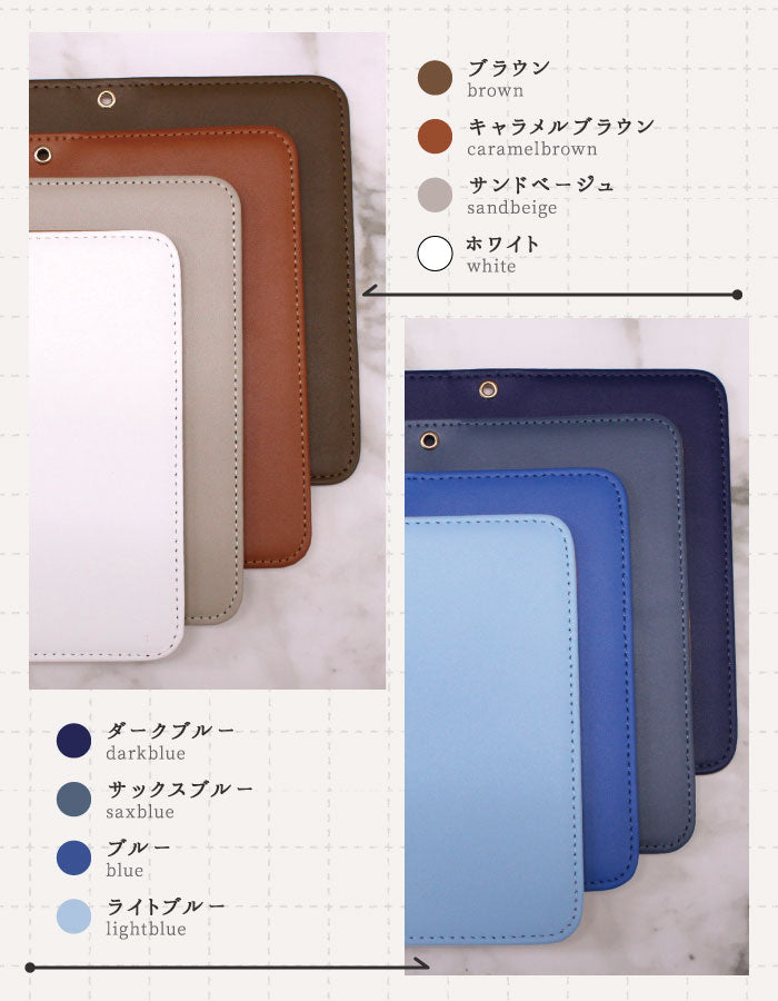 本革 手帳型スマホケース 全機種対応【全20色】