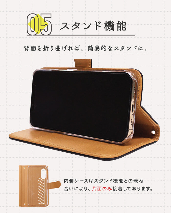 本革 手帳型スマホケース 全機種対応【全20色】
