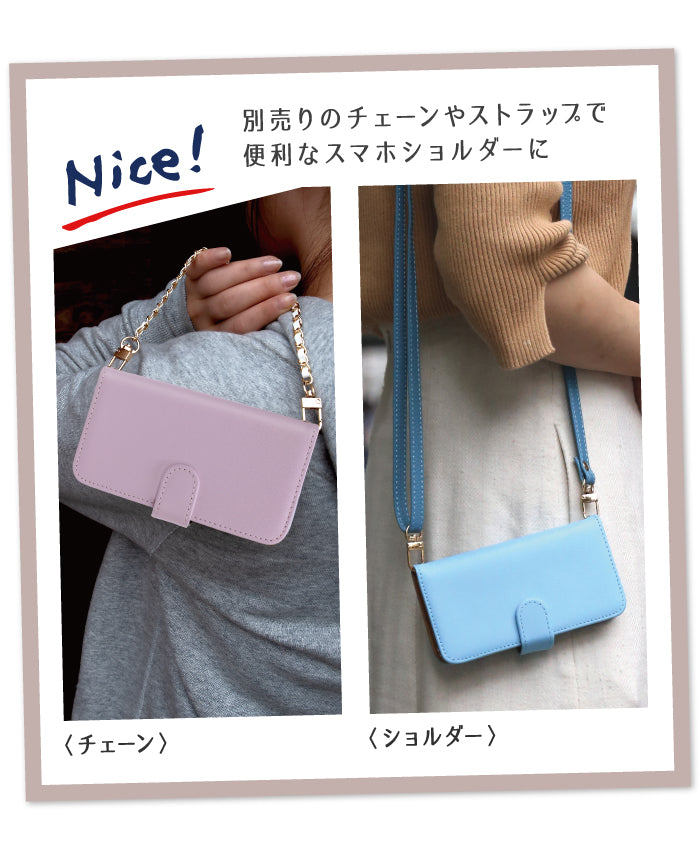 本革 手帳型スマホケース 全機種対応【全20色】
