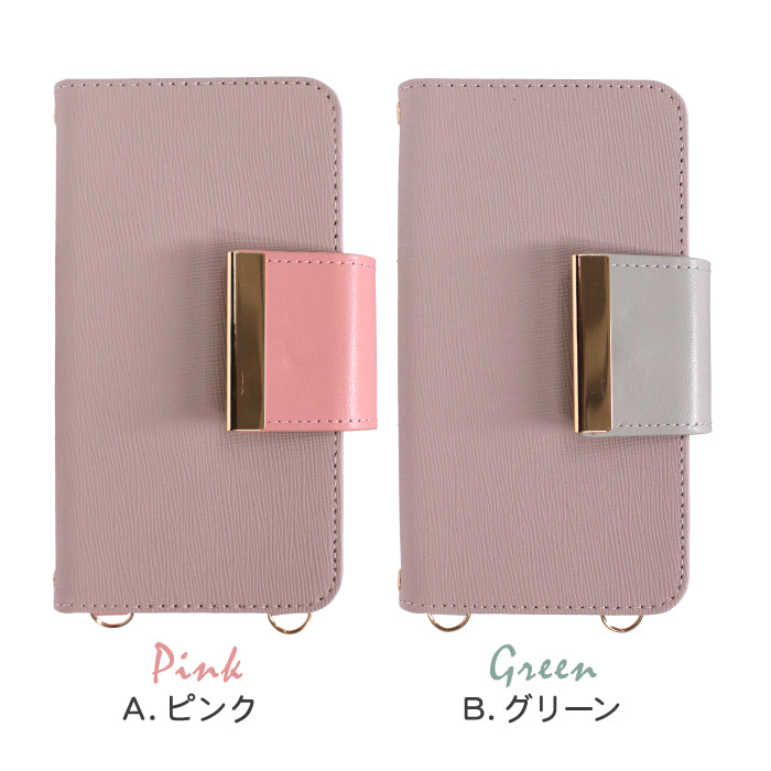 2WAY本革ショルダー 手帳型スマホケース【ストラップ付き】全機種対応