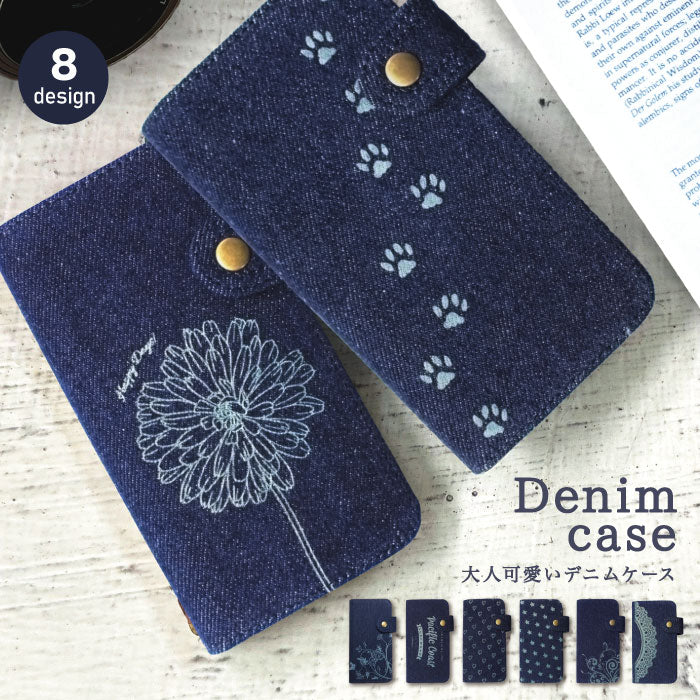 大人デニム 手帳型スマホケース【刺繍風プリント】全機種対応・マグネットレス