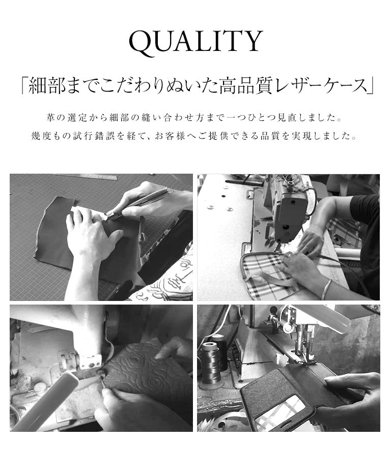 本革プレミアム 手帳型スマホケース 全機種対応【全8色】