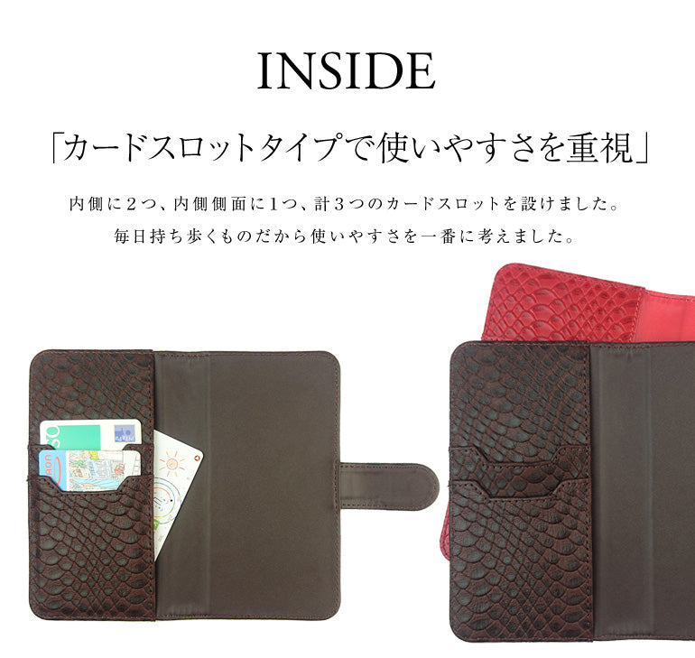 本革プレミアム 手帳型スマホケース 全機種対応【全8色】