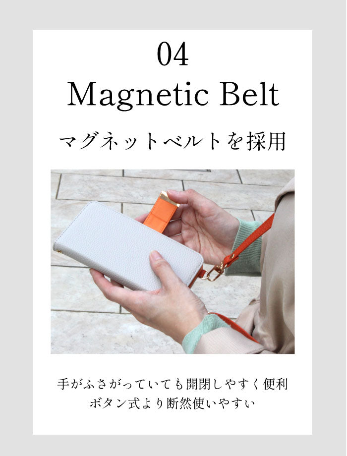 2WAYショルダー 手帳型スマホケース 全機種対応・縦横ストラップ対応