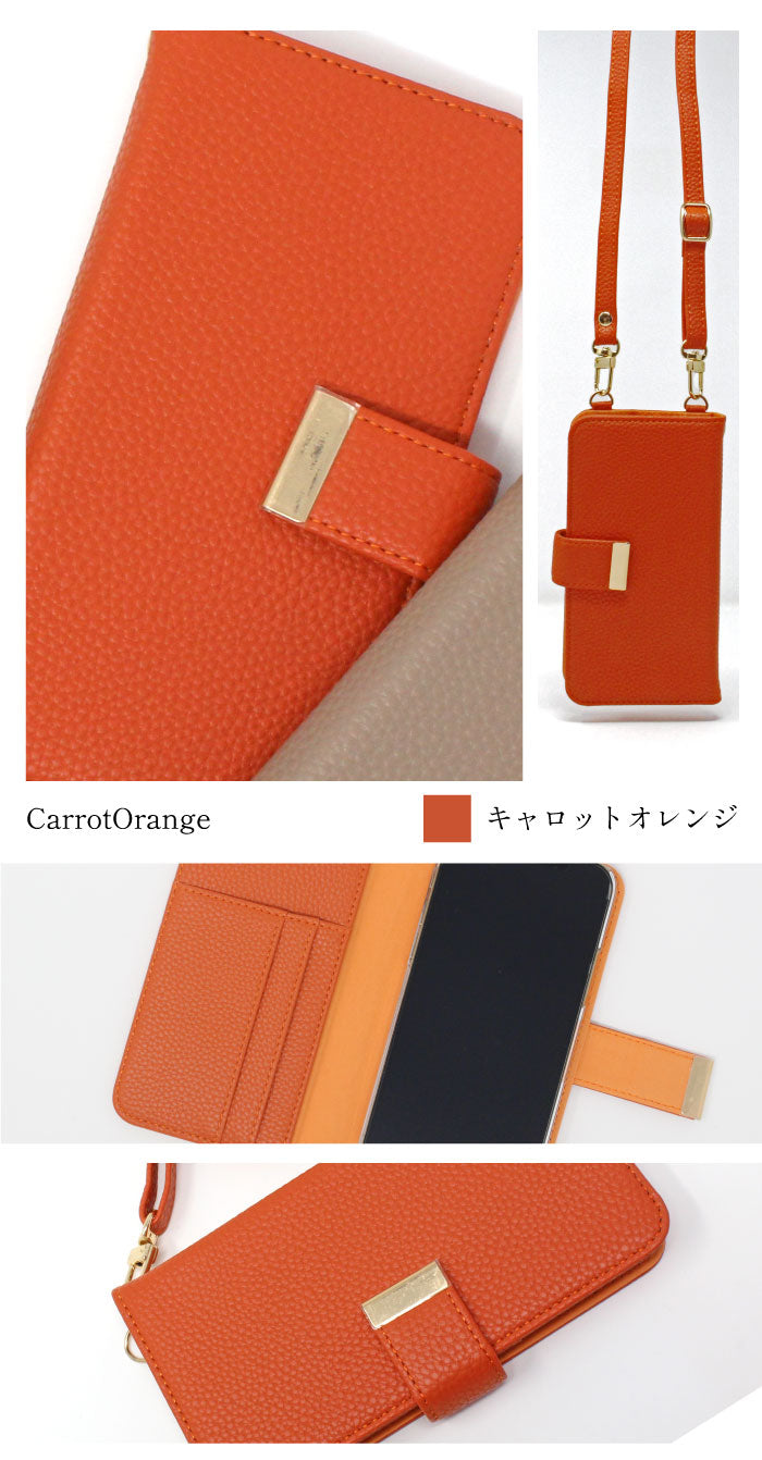 2WAYショルダー 手帳型スマホケース 全機種対応・縦横ストラップ対応