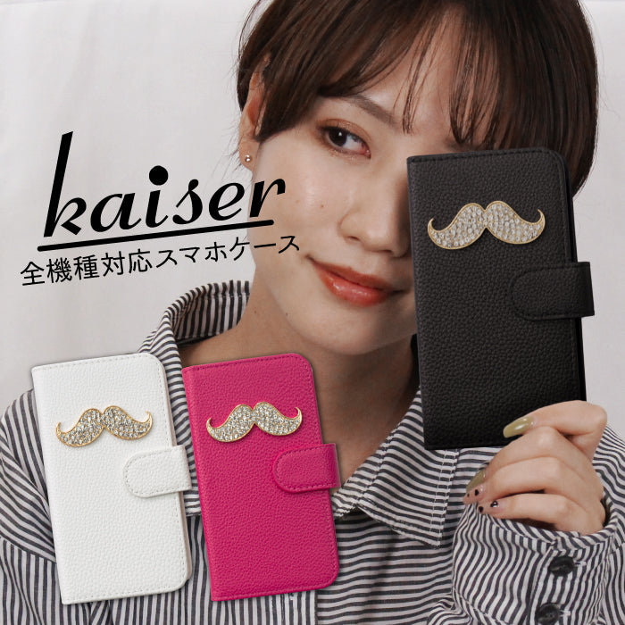 ヒゲデコ 手帳型スマホケース【カイゼル髭ビジュー】全機種対応