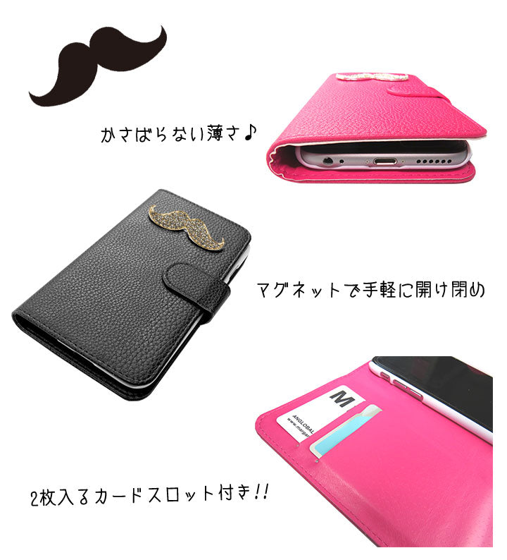 ヒゲデコ 手帳型スマホケース【カイゼル髭ビジュー】全機種対応