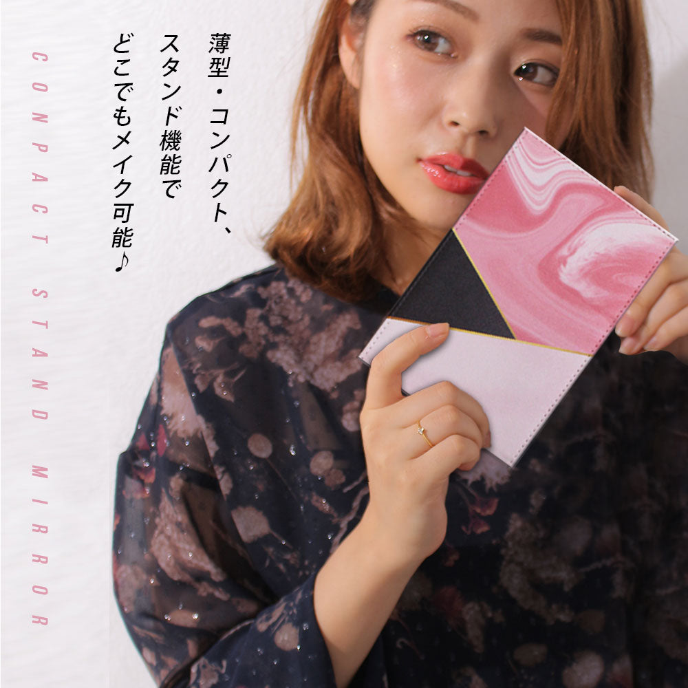 折りたたみミラー 薄型・コンパクトでどこでもメイク
