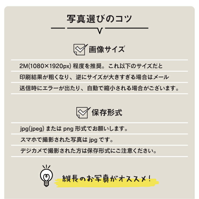 ミラー 折りたたみ状態
