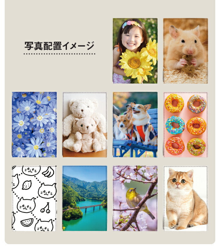 ミラー オリジナルプリント