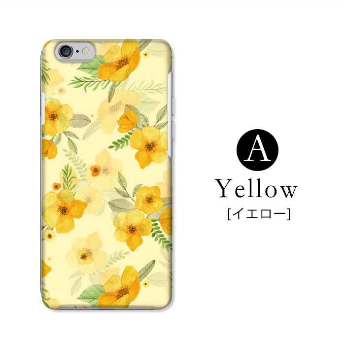 水彩フラワーブーケ ハードスマホケース 全機種対応・軽量薄型