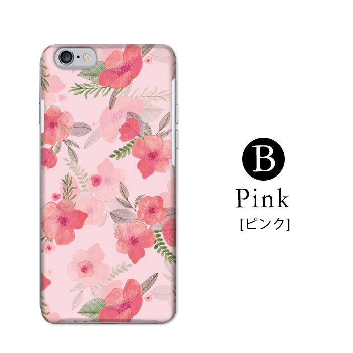 水彩フラワーブーケ ハードスマホケース 全機種対応・軽量薄型