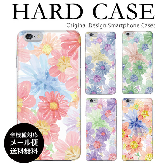 水彩フラワーガーデン ハードスマホケース 全機種対応・軽量薄型