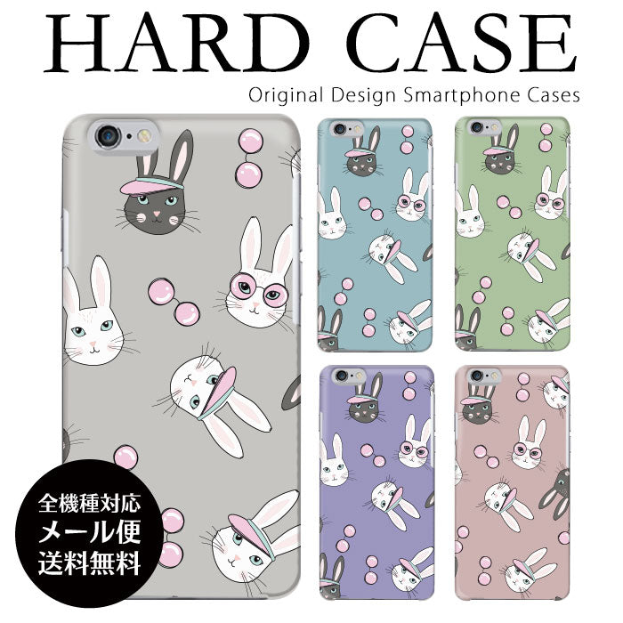 ゆるうさぎパターン ハードスマホケース 全機種対応・軽量薄型
