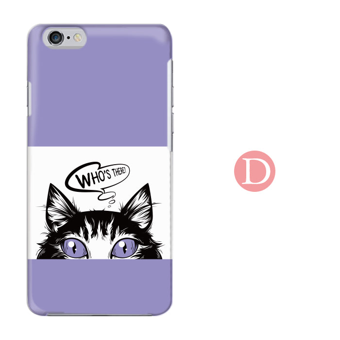 のぞきねこ ハードスマホケース 全機種対応・軽量薄型
