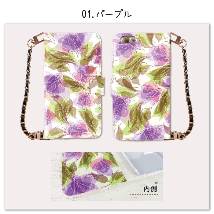 花柄ダイアリー 手帳型スマホケース【チェーンストラップ付き】全機種対応