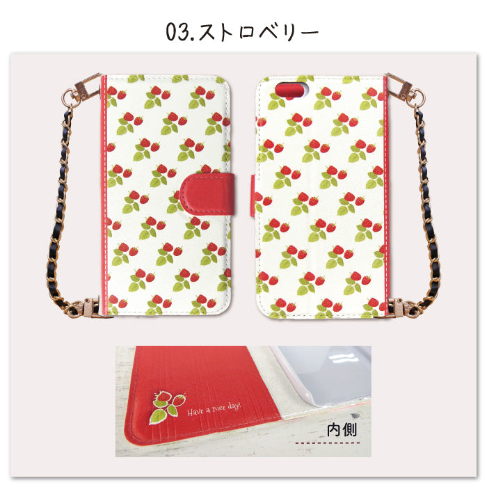 花柄ダイアリー 手帳型スマホケース【チェーンストラップ付き】全機種対応