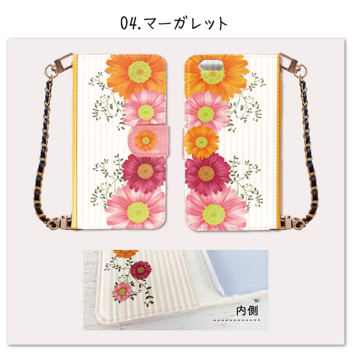花柄ダイアリー 手帳型スマホケース【チェーンストラップ付き】全機種対応