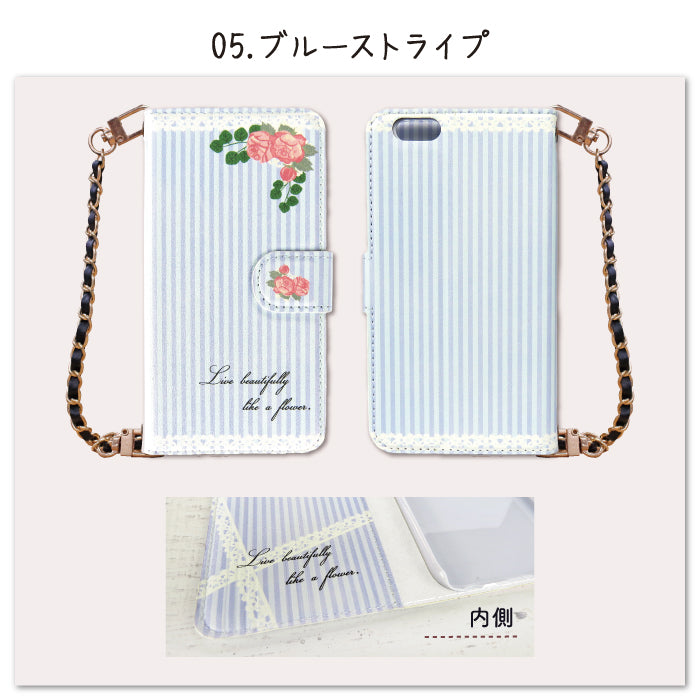 花柄ダイアリー 手帳型スマホケース【チェーンストラップ付き】全機種対応