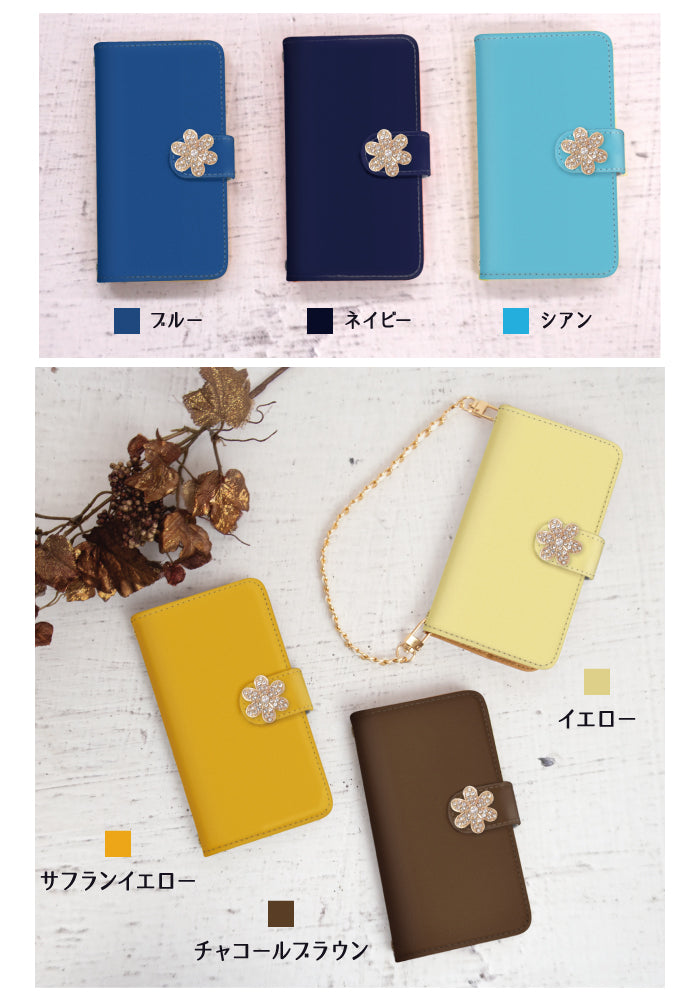 フラワービジュー 手帳型スマホケース【チェーン付き】全機種対応