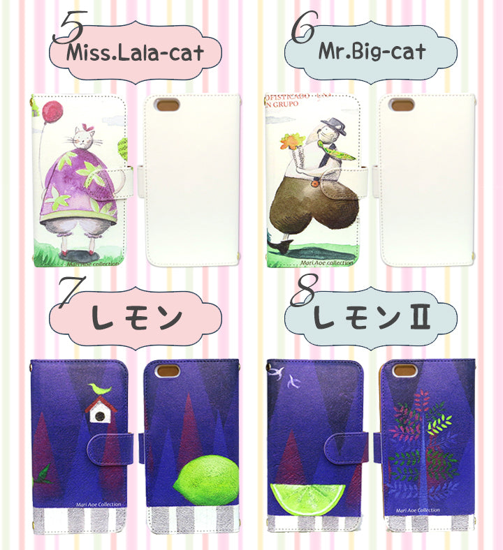 Mari Aoe デザイン手帳型スマホケース 全機種対応・カード収納/ミラー付き選択可【全13柄】