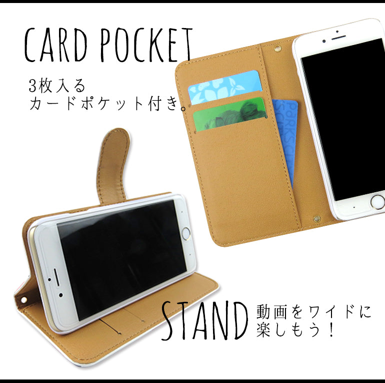 香水瓶デザイン 手帳型スマホケース 全機種対応・カード収納/ミラー付き選択可