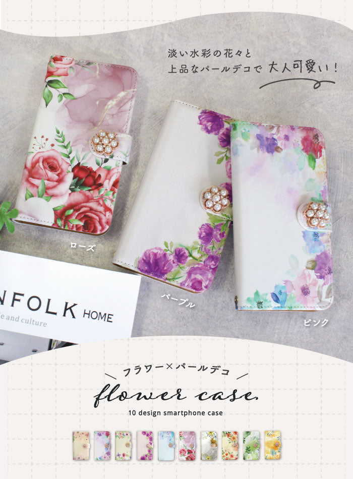 iPhone16ProMaxケース iphone15 pro max ケース iphone14 iphone13 iphone12 スマホケース 手帳型 全機種対応 携帯カバー 花 花柄 ボタニカル すまほけーす aquos wish3 google pixel 6a iphonese2 グーグルピクセル8 ケース グーグルピクセル7a galaxy s22 a23 アンドロイド