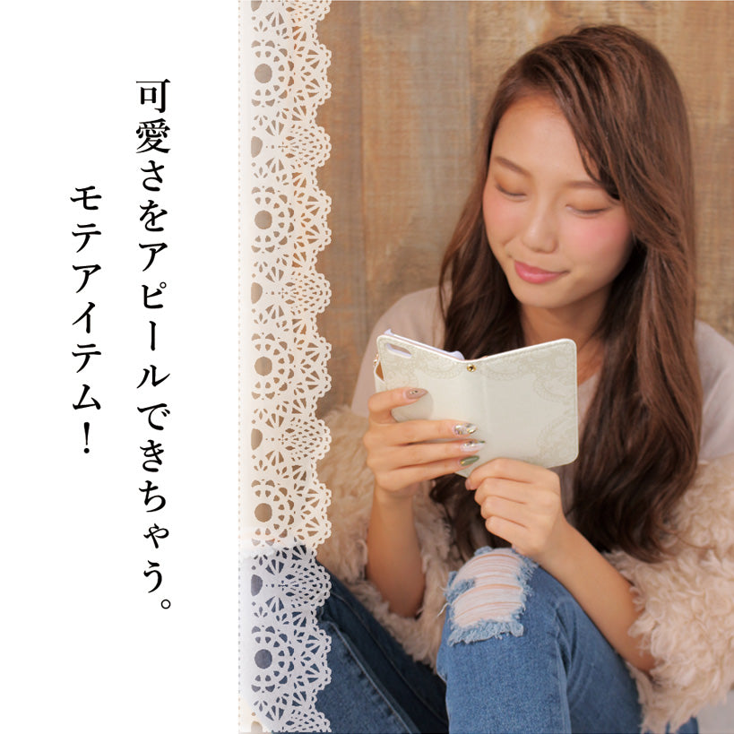 レースデザイン 手帳型スマホケース【パールビジュー】全機種対応・カード収納/ミラー付き選択可