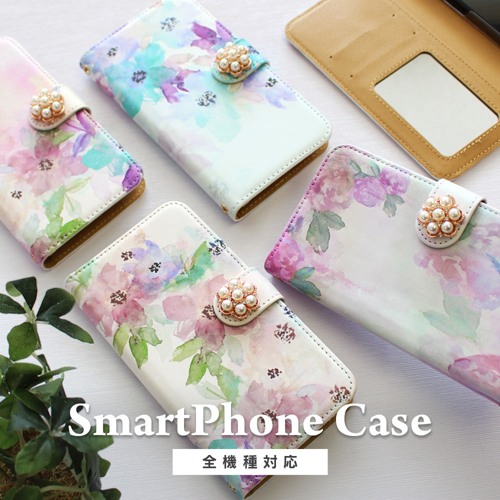 水彩ブルームフラワー 手帳型スマホケース【パールデコ】全機種対応・カード収納/ミラー付き選択可
