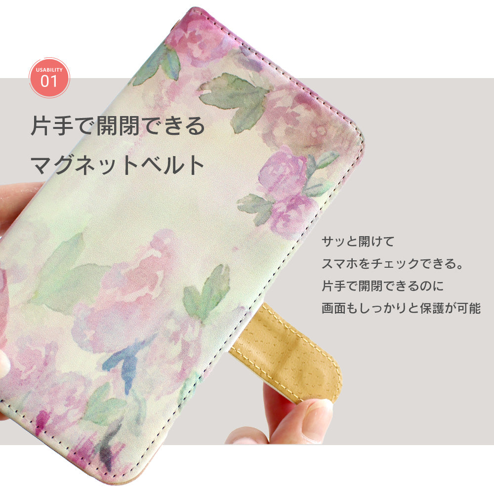 水彩ブルームフラワー 手帳型スマホケース【パールデコ】全機種対応・カード収納/ミラー付き選択可