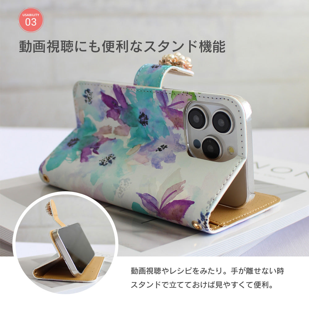 水彩ブルームフラワー 手帳型スマホケース【パールデコ】全機種対応・カード収納/ミラー付き選択可