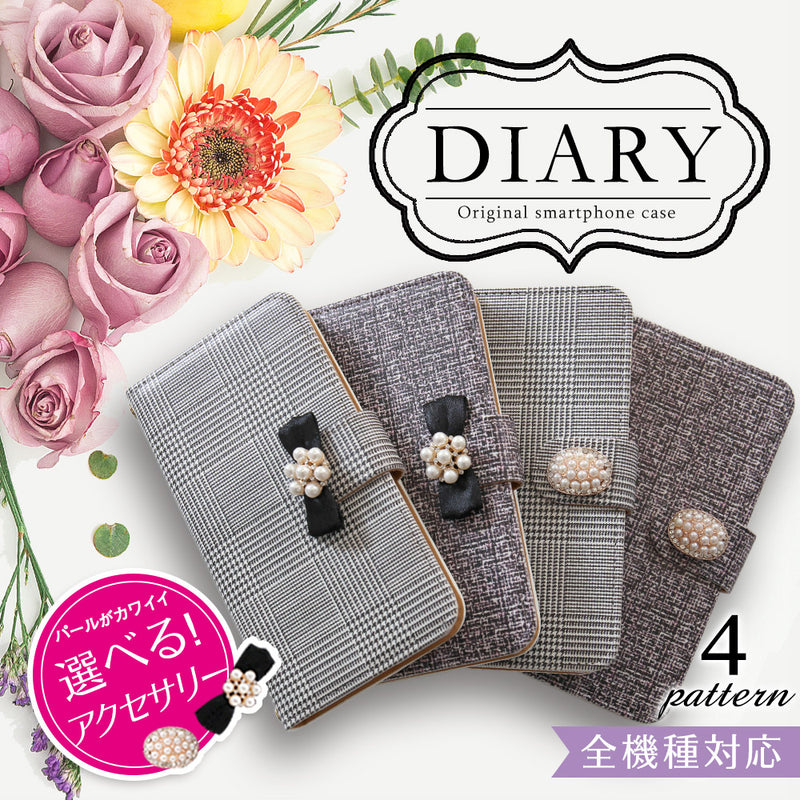 ツイード＆グレンチェック 手帳型スマホケース【パールアクセ】全機種対応・カード収納/ミラー付き選択可