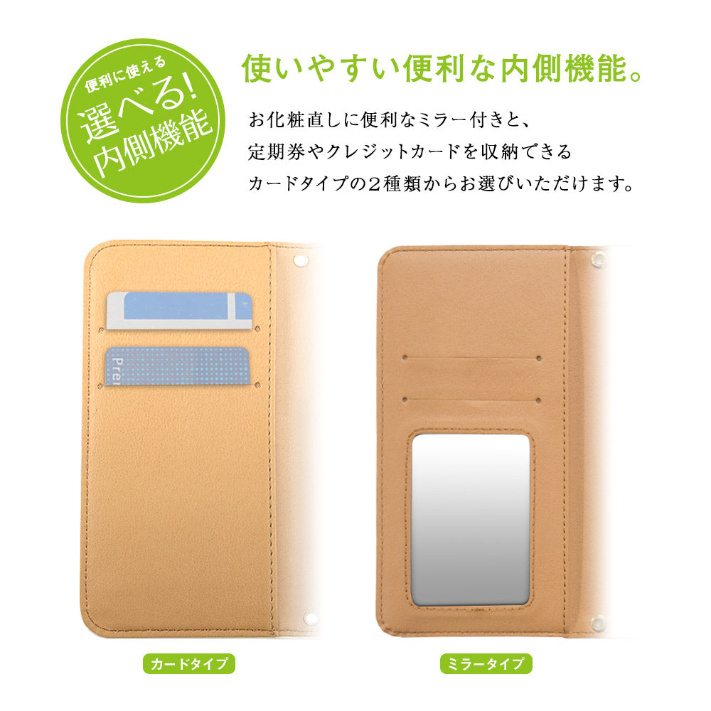 ツイード＆グレンチェック 手帳型スマホケース【パールアクセ】全機種対応・カード収納/ミラー付き選択可