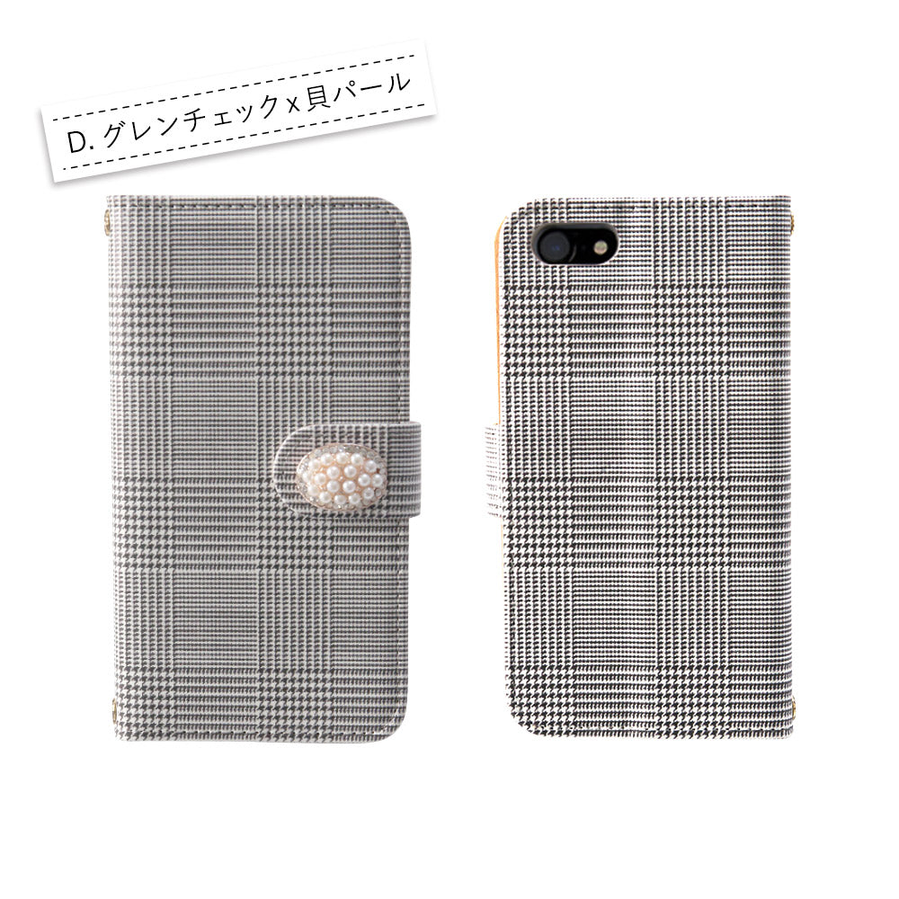 ツイード＆グレンチェック 手帳型スマホケース【パールアクセ】全機種対応・カード収納/ミラー付き選択可